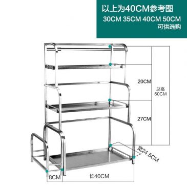 Rak Pisau Dapur Serbaguna Stainless Steel Tempat Bumbu Sofaku